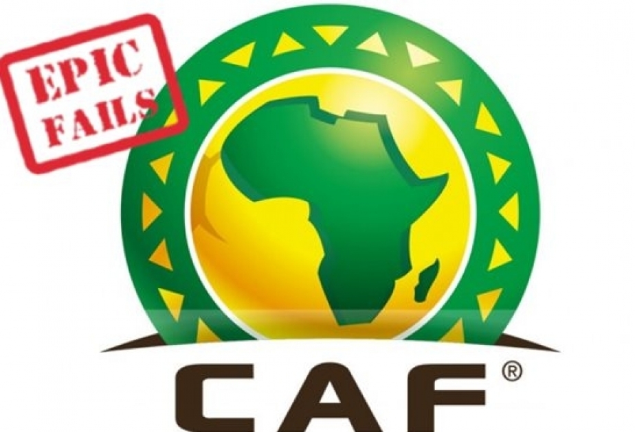Главные события Кубка африканских наций-2022