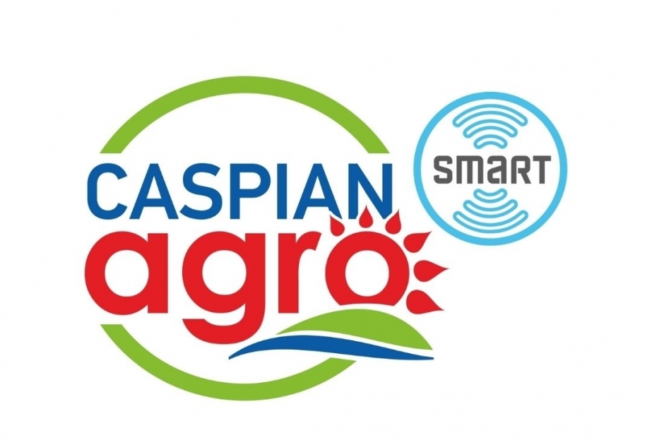 В Баку пройдет выставка Caspian Agro 2022