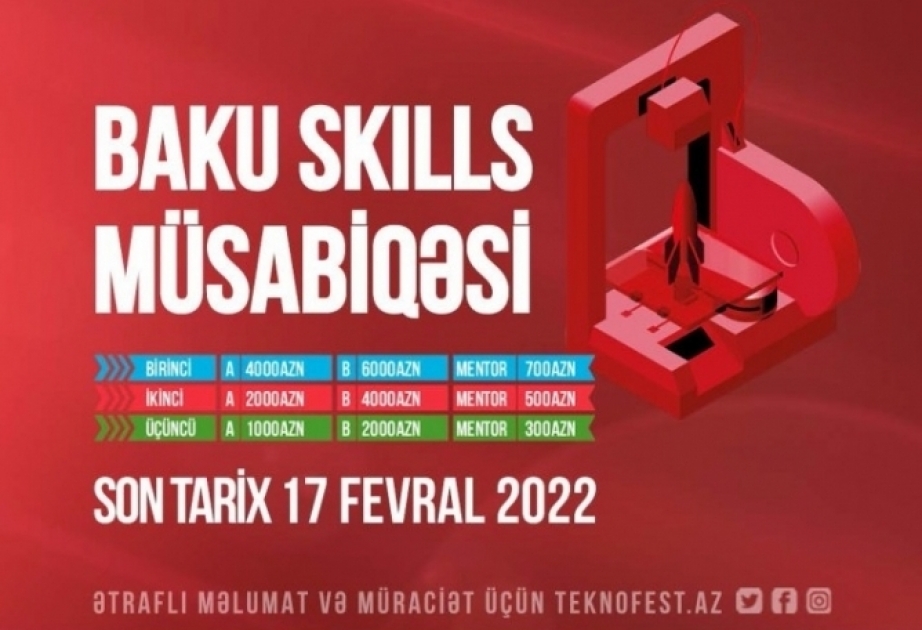 В рамках фестиваля «TEKNOFEST Азербайджан» будет организован конкурс «Baku Skills»