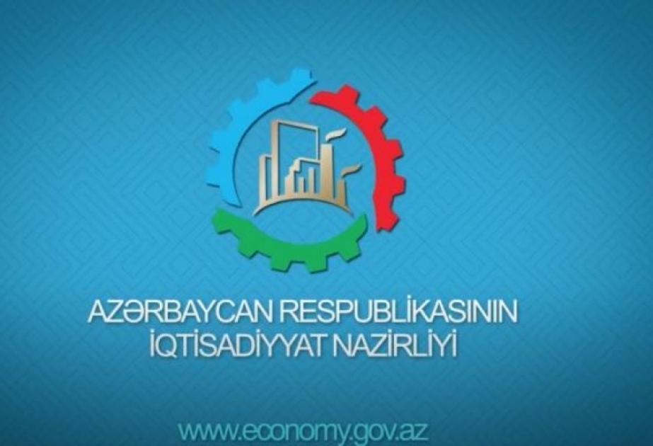 “Araz Vadisi İqtisadi Zonası” Sənaye Parkında mühəndis-geoloji tədqiqat işləri yekunlaşıb