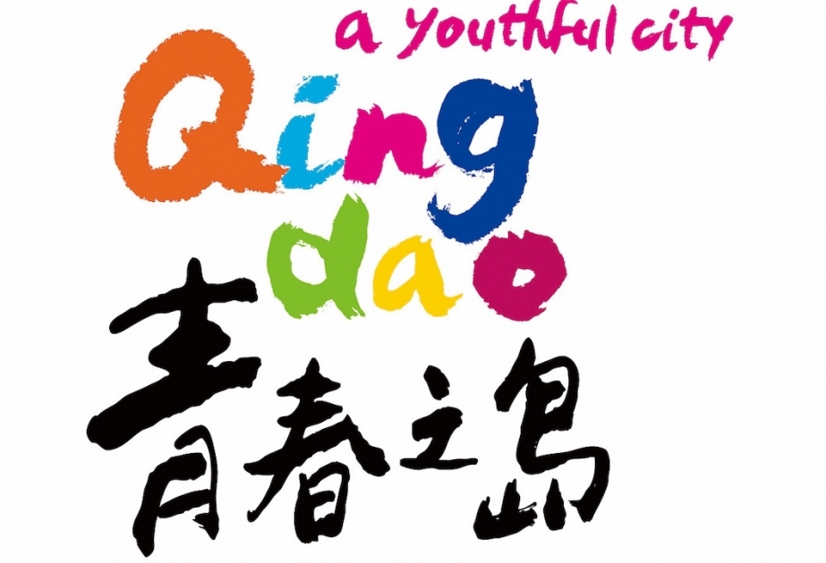 ®  Explore spring festival vibe in Qingdao