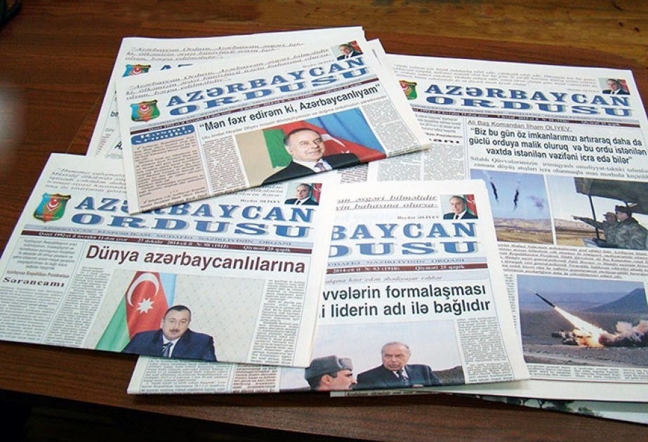 “Azərbaycan Ordusu” qəzetinin yaranmasının 30 illiyinə həsr olunan tədbir keçirilib VİDEO