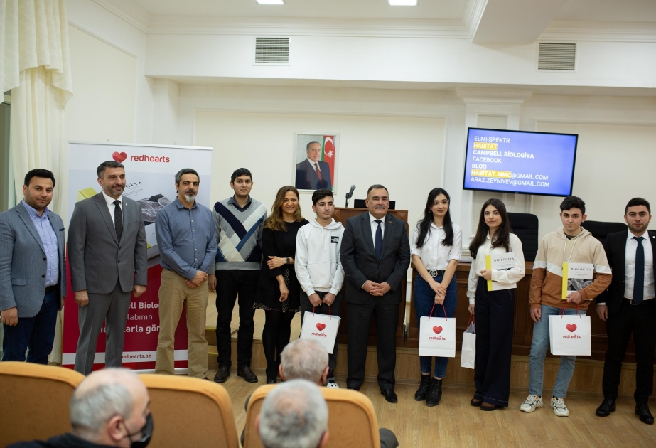 ®  Фонд Red Hearts вносит вклад в развитие образования