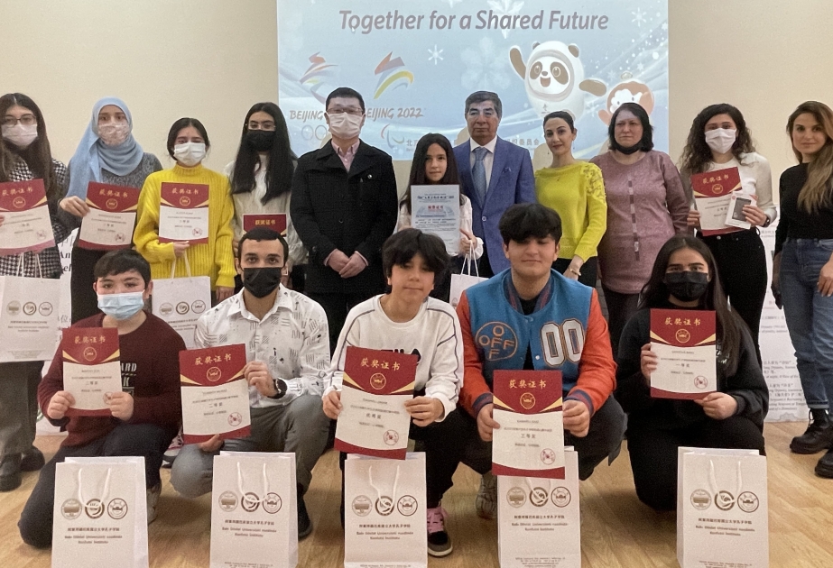 巴库国立大学孔子学院成功举办颁奖活动