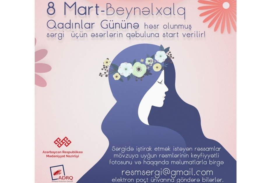 Откроется выставка, посвященная 8 Марта - Международному женскому дню