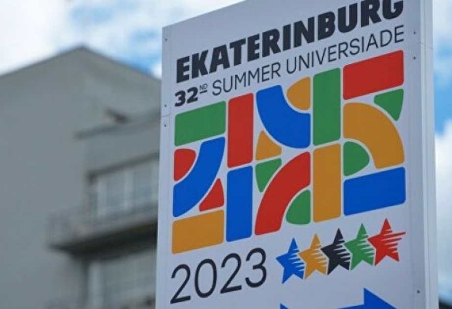 Все объекты Деревни спортсменов Универсиады в Екатеринбурге сдадут в апреле 2023 года
