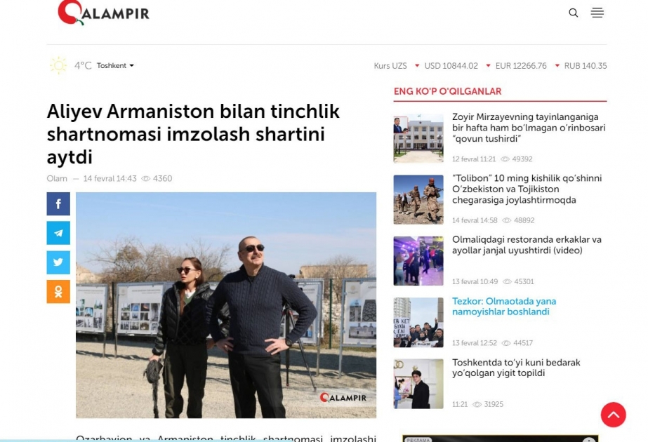Özbəkistan portalları Azərbaycan Prezidentinin Ağdam və Ağcabədi rayonlarına səfərindən yazır