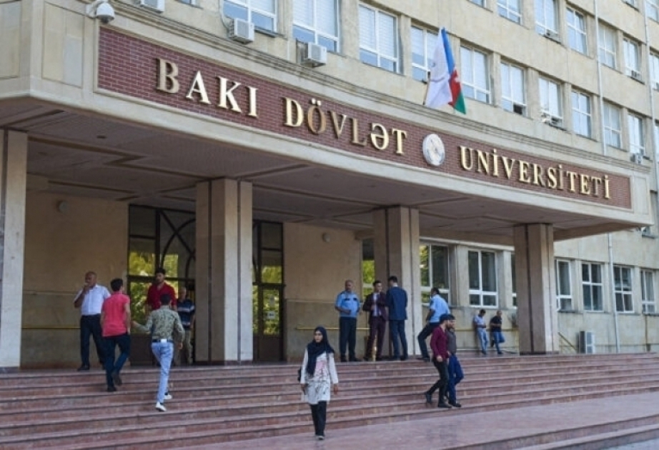 Бакинский госуниверситет и Высший технический институт Лиссабонского университета заключили соглашение