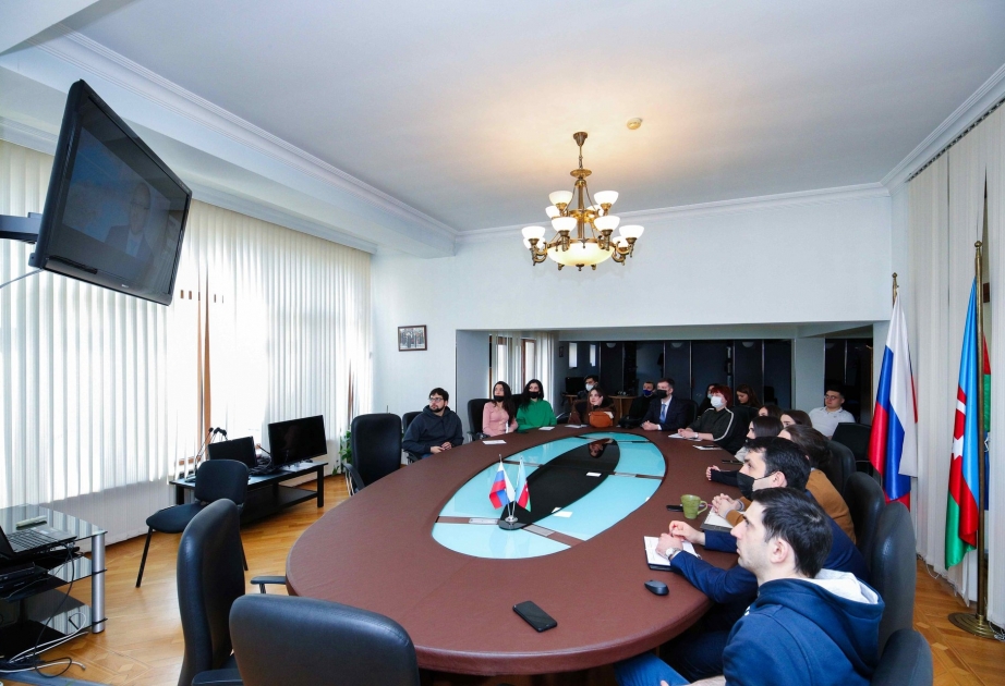 В Русском доме в Баку прошла презентация Камчатского края