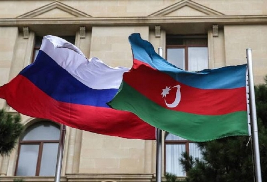 Состоялась встреча сопредседателей Межправительственной комиссии по экономическому сотрудничеству между Россией и Азербайджаном