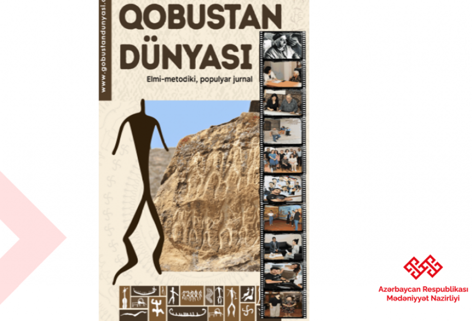 Se lanzará la revista "El mundo de Gobustán" y su página web oficial