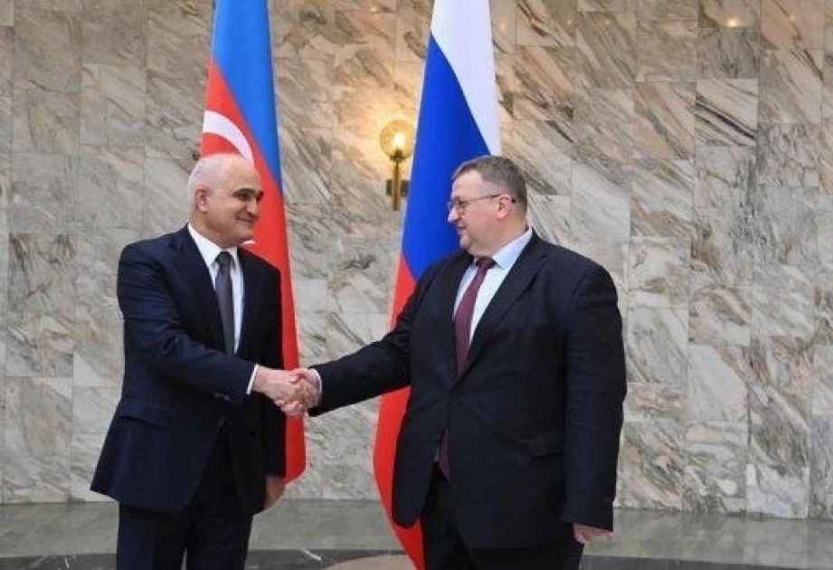 Reunión de los copresidentes de la Comisión Intergubernamental de Cooperación Económica entre Rusia y Azerbaiyán