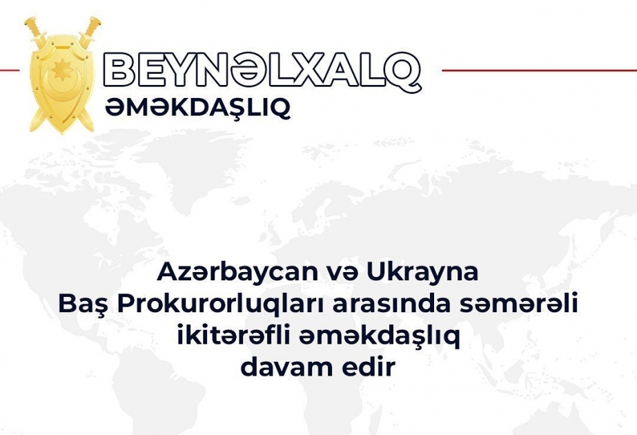 Разыскиваемое лицо экстрадировано из Украины в Азербайджан