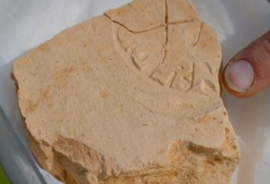 Оттиск с именем Нерона раскрыл историю 1500-летней давности