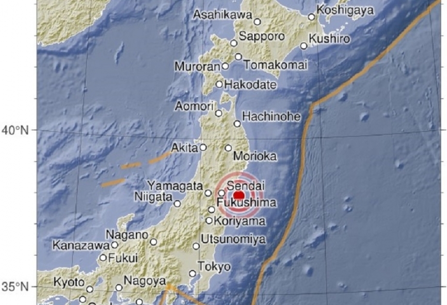 Un séisme frappe la côte nord-est du Japon