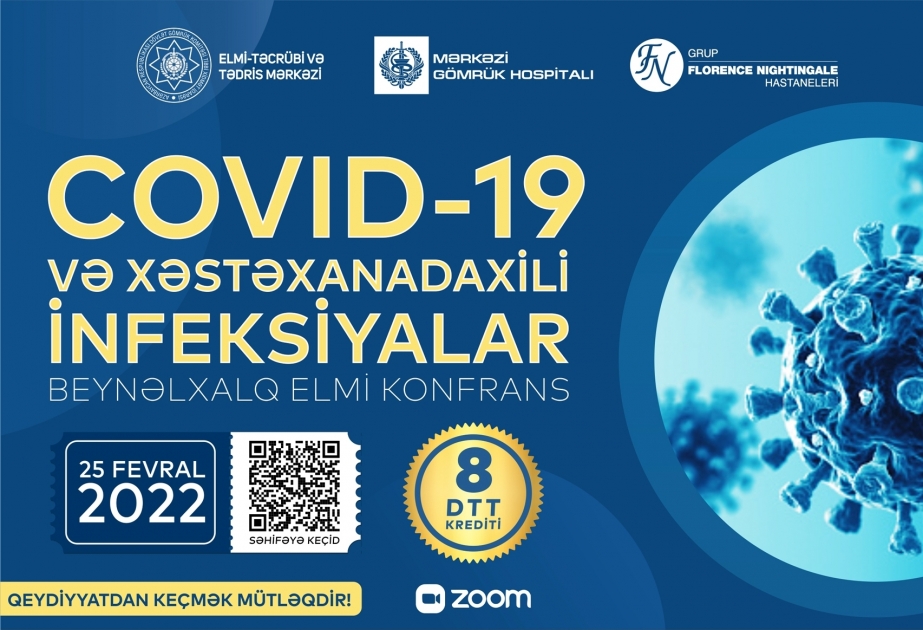 Пройдет международная научная конференция, посвященная COVID-19 и внутрибольничным инфекциям