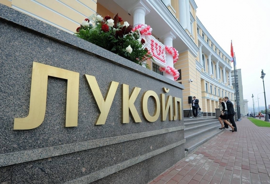 LUKOIL aumenta su participación en el proyecto "Shah Deniz"