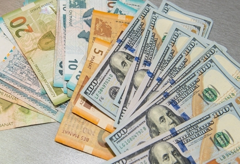 البنك المركزي يحدد سعر الصرف الرسمي للعملة الوطنية مقابل الدولار ليوم 21 فبراير