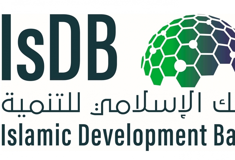 Принимаются документы на стипендиальную программу, объявленную Исламским банком развития на 2022-2023 учебный год