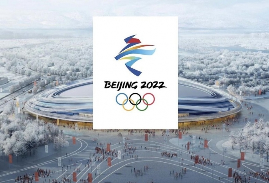 Winter sports 'superpower' Norway sets golden record at Beijing Games
