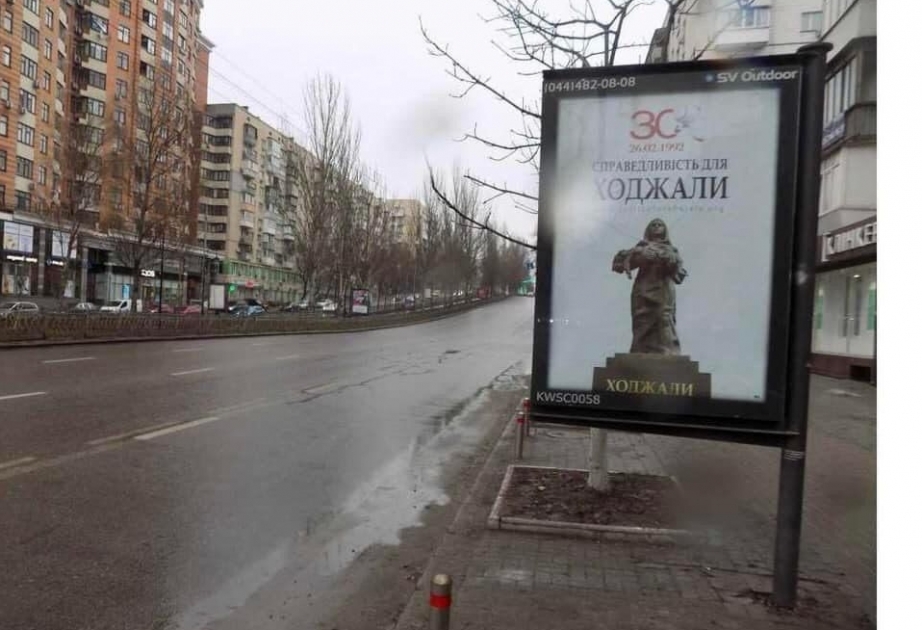 Kiyev şəhərində “Xocalıya ədalət!” kampaniyası çərçivəsində bilbordlar yerləşdirilib