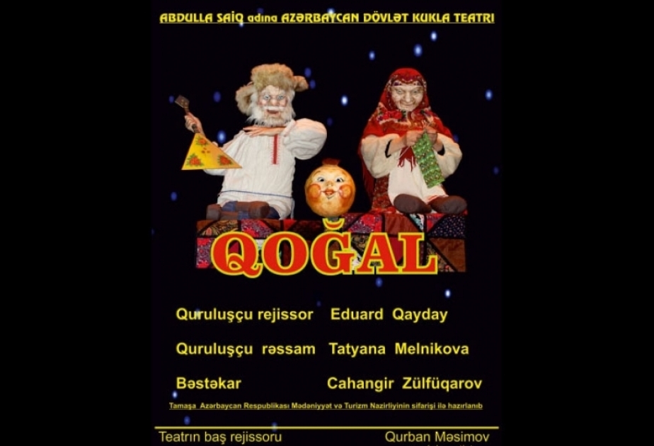 Kukla Teatrı növbəti dəfə uşaqları “Qoğal” tamaşası ilə sevindirəcək