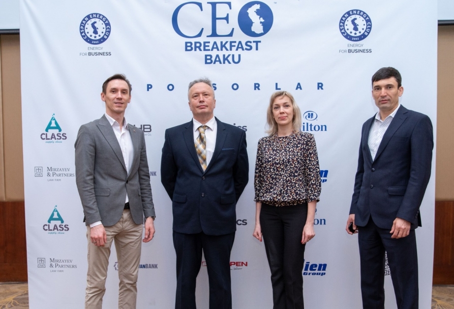 Компании Башкортостана приняли участие в CEO Breakfast BAKU