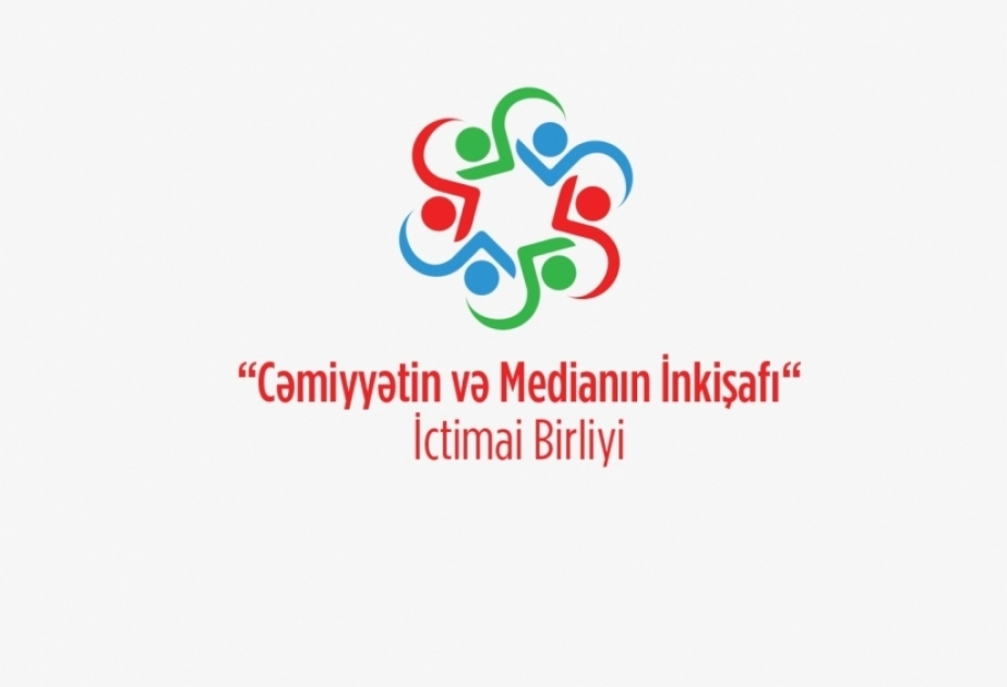 Стартует проект с целью изучения и пропаганды культуры малочисленных народов Азербайджана