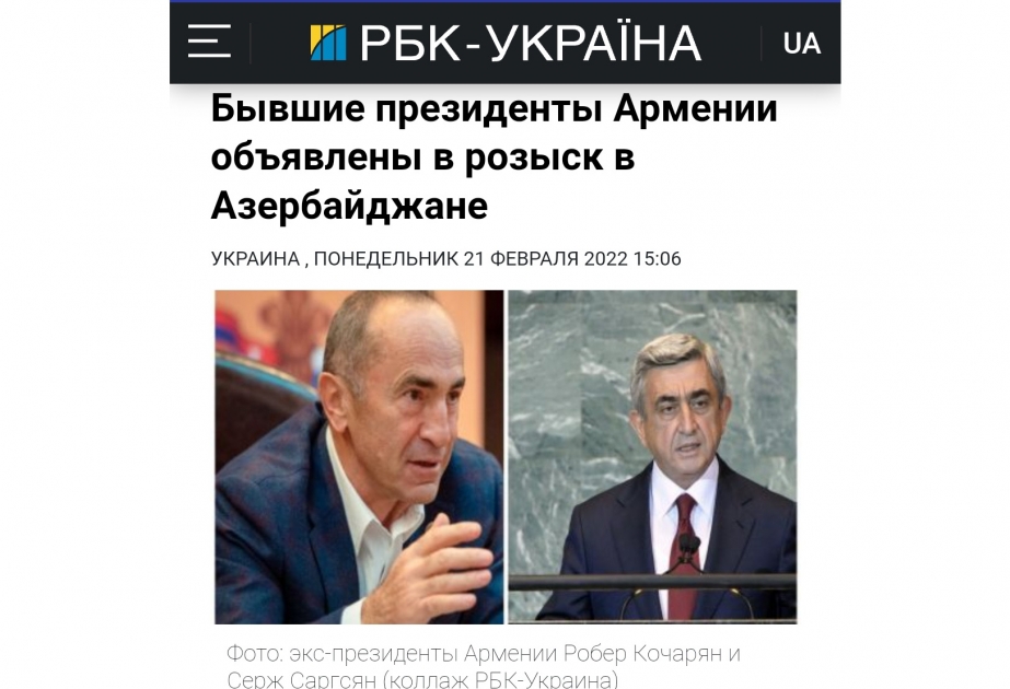 Ukrayna və Moldova KİV-i Robert Koçaryanın və Serj Sarqsyanın beynəlxalq axtarışa verilməsi barədə məqalələr dərc edib