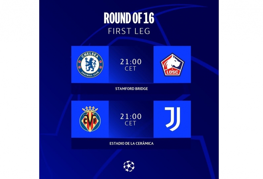 Holders Chelsea host Lille in Champions League last-16 first leg