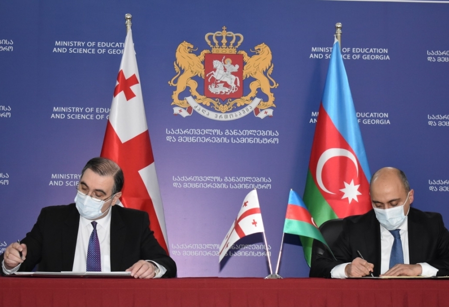 Azerbaijani, Georgian ministries of education sign agreement on cooperation
