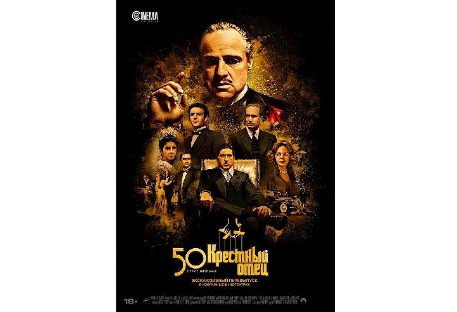 ‘The Godfather’ to hit Baku theaters ahead of 50th anniversary