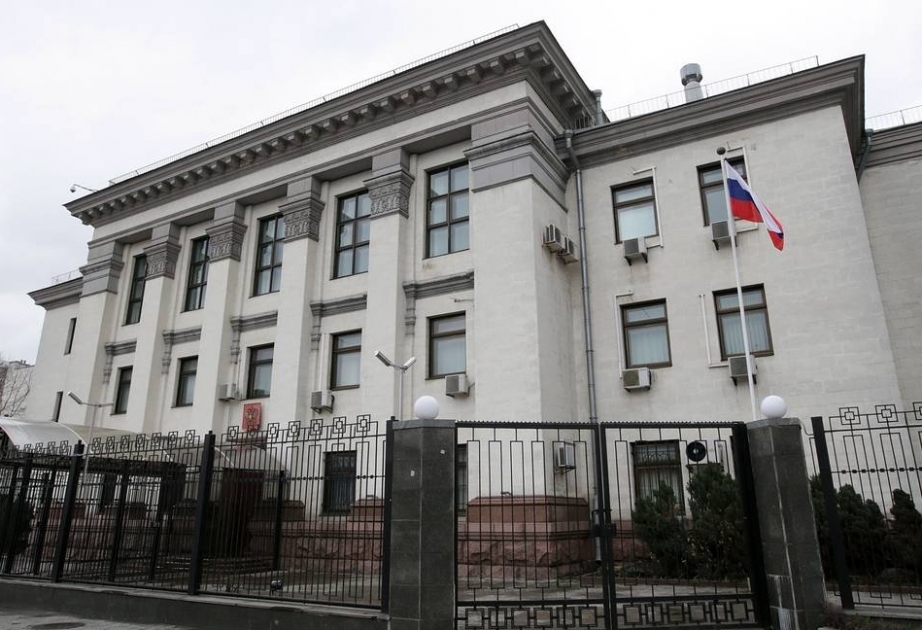 Началась эвакуация российских дипломатов из Украины
