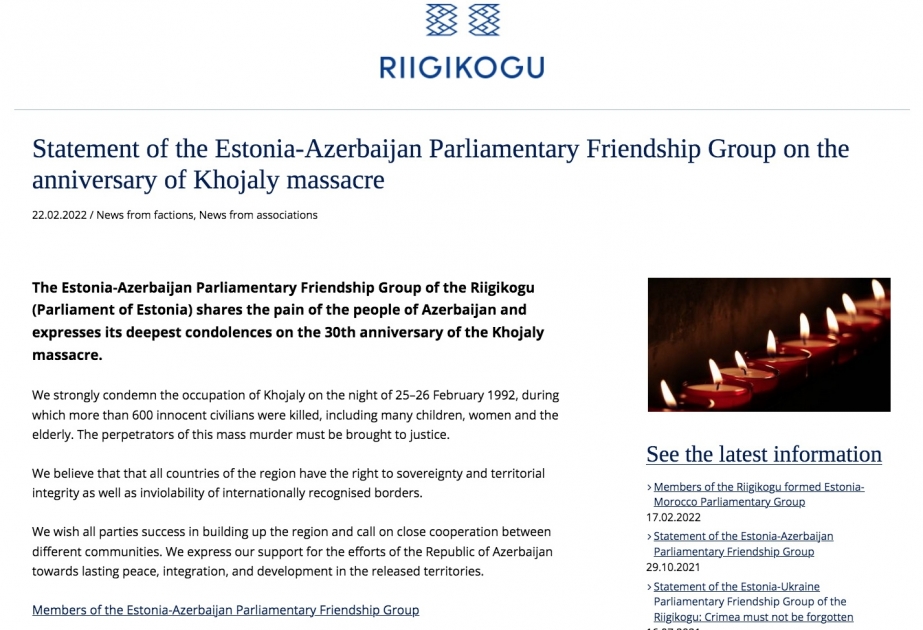 Эстонские депутаты заявили, что гневно осуждают Ходжалинский геноцид