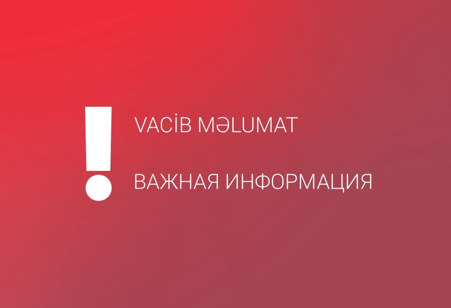 Авиакомпания Buta Airways отменяет сегодняшний рейс по маршруту Баку-Киев-Баку