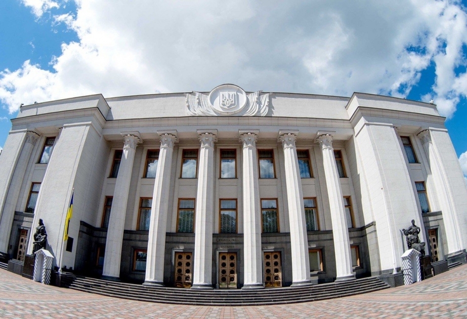Верховная Рада Украины приняла решение о введении военного положения в стране