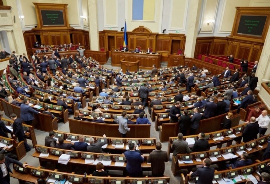 La Verkhovna Rada d'Ukraine impose l’état d’urgence dans le pays