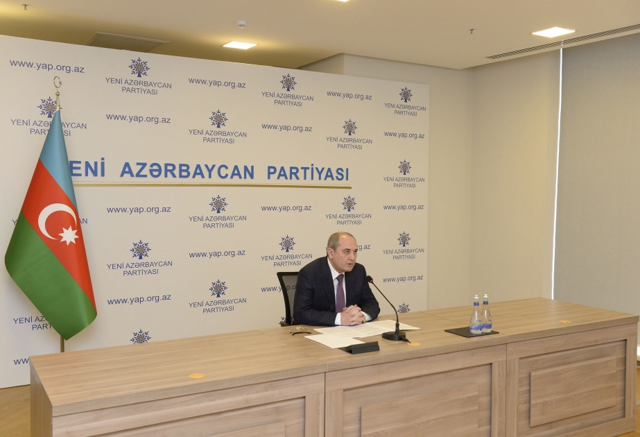 YAP Mərkəzi Aparatında “Xocalı soyqırımı insanlığa qarşı törədilmiş cinayətdir” mövzusunda videokonfrans keçirilib