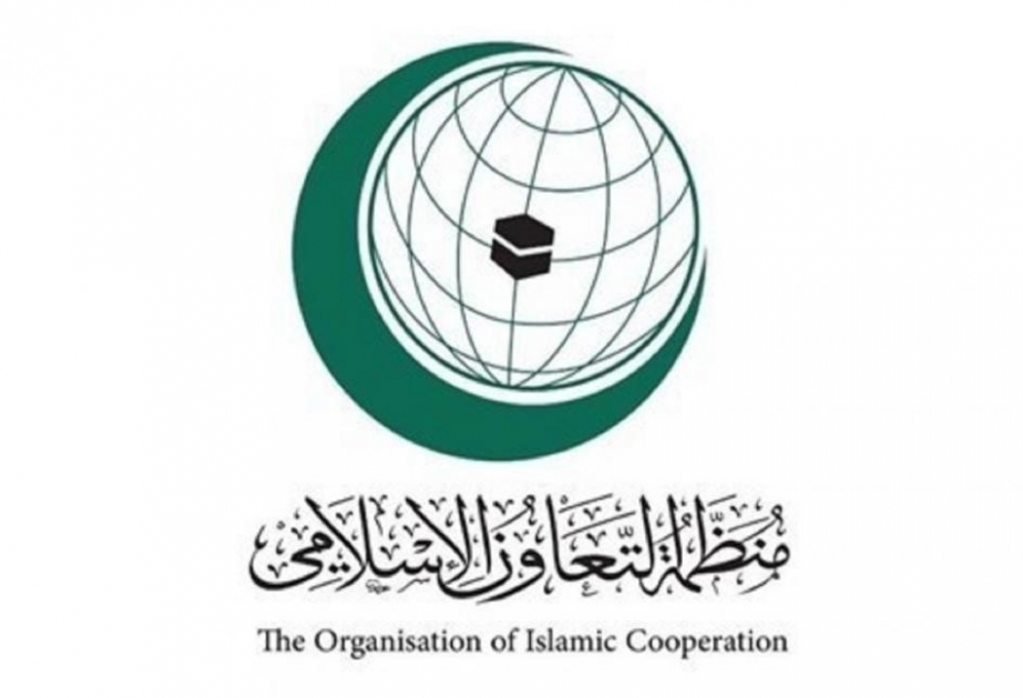الأمانة العامة لمنظمة التعاون الإسلامي تحيي الذكرى الثلاثين لمجزرة خوجالي