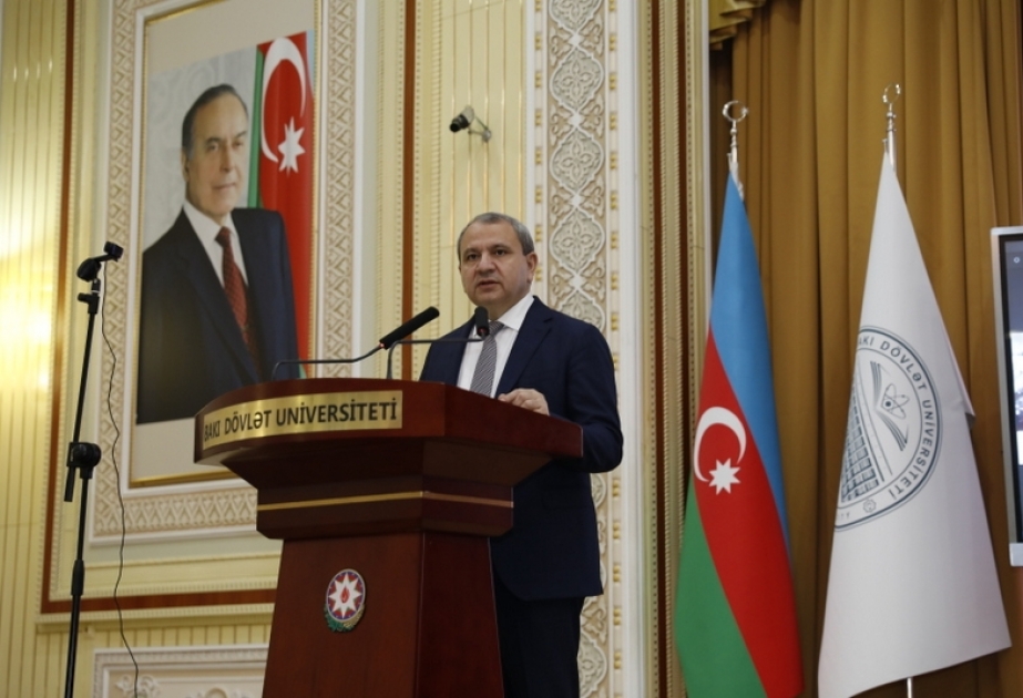 В Бакинском государственном университете прошла конференция, посвященная 30-й годовщине Ходжалинского геноцида