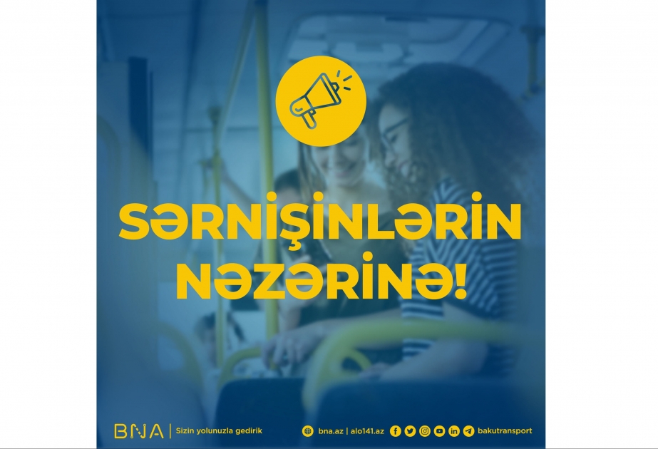 Mülki Aviasiya Muzeyində Xocalı qurbanlarının xatirəsi anılıb