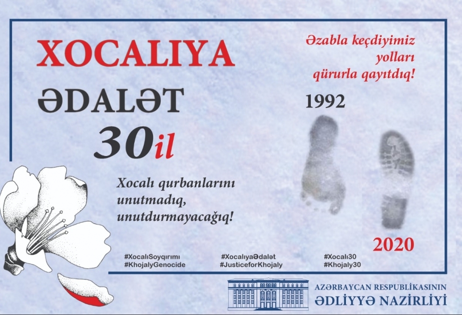 Ədliyyə Nazirliyində Xocalı soyqırımının 30-cu ildönümü ilə bağlı tədbirlər keçirilib