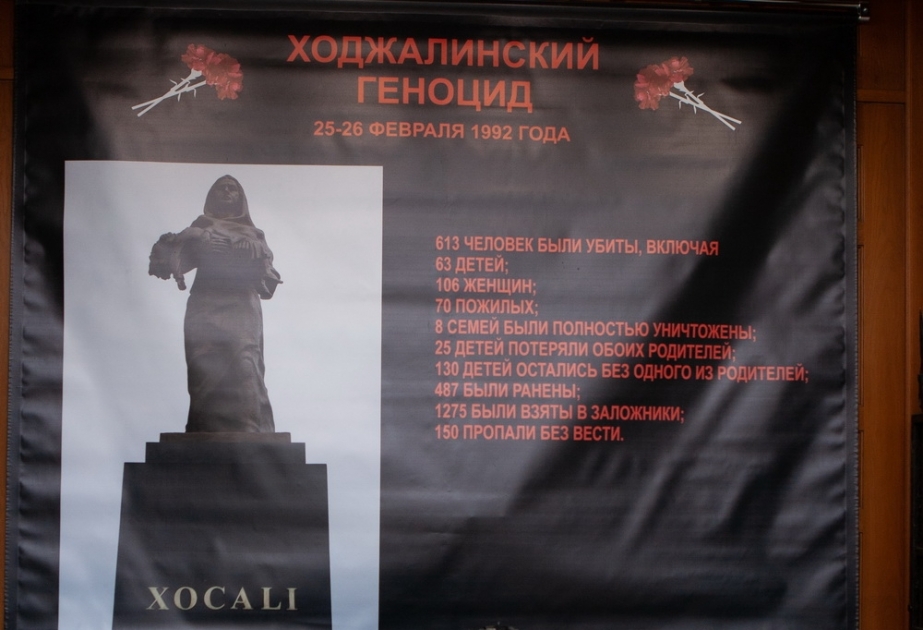 Moskvada Xocalı soyqırımının qurbanlarının xatirəsi anılıb