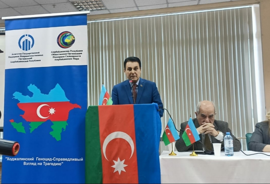 Sankt-Peterburqda “Xocalı soyqırımına ədalətli baxış” mövzusunda tədbir keçirilib