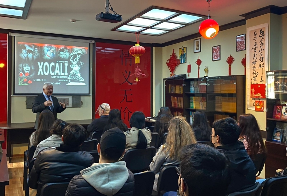 孔子学院举行霍贾雷屠杀30周年研讨会