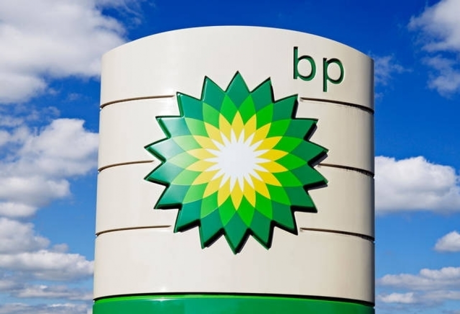 bp to exit Rosneft shareholding

