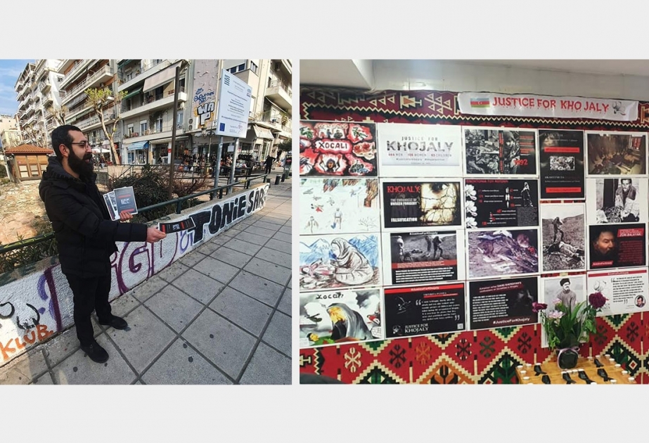 Saloniki sakinləri Xocalı soyqırımı barədə məlumatlandırılıb