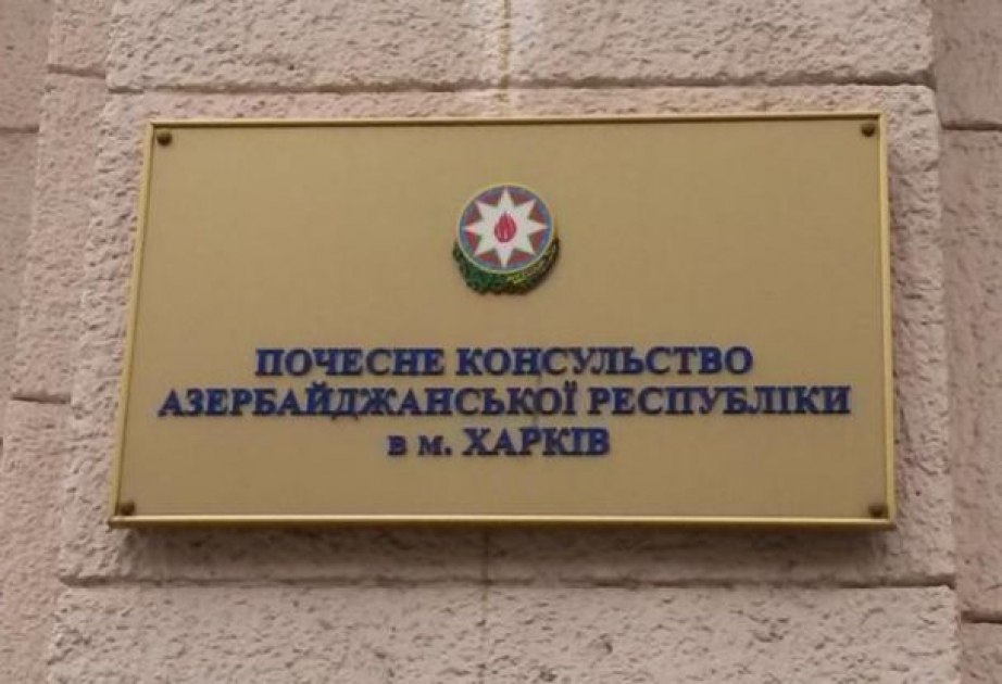 Azərbaycanın Xarkovdakı fəxri konsulluğu hazırda fəaliyyətini ştat rejimində davam etdirir