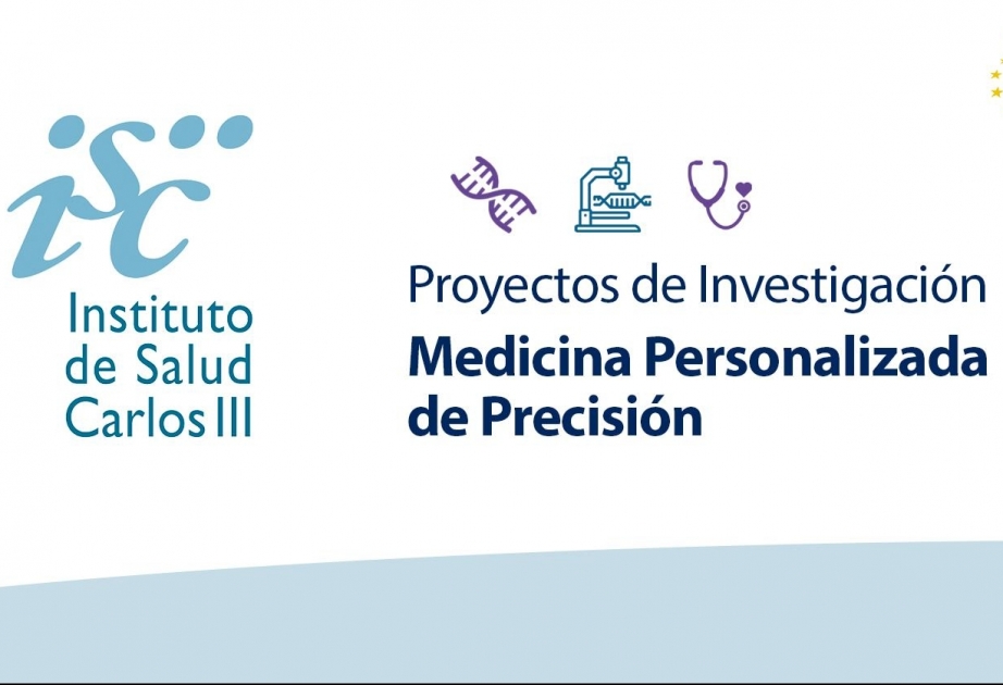 В Испании около 30 млн евро выделяются на 46 исследовательских проектов в области точной медицины  Из научного опыта мира