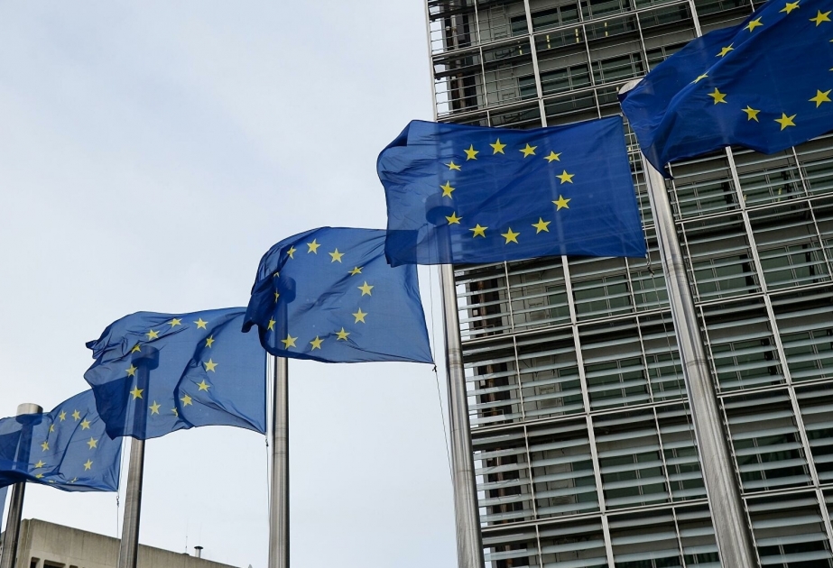 Le Conseil de l'Union européenne analyse la demande d'adhésion de l'Ukraine à l'UE